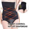 Tummy Control puusa tõstvad vormirõivad
